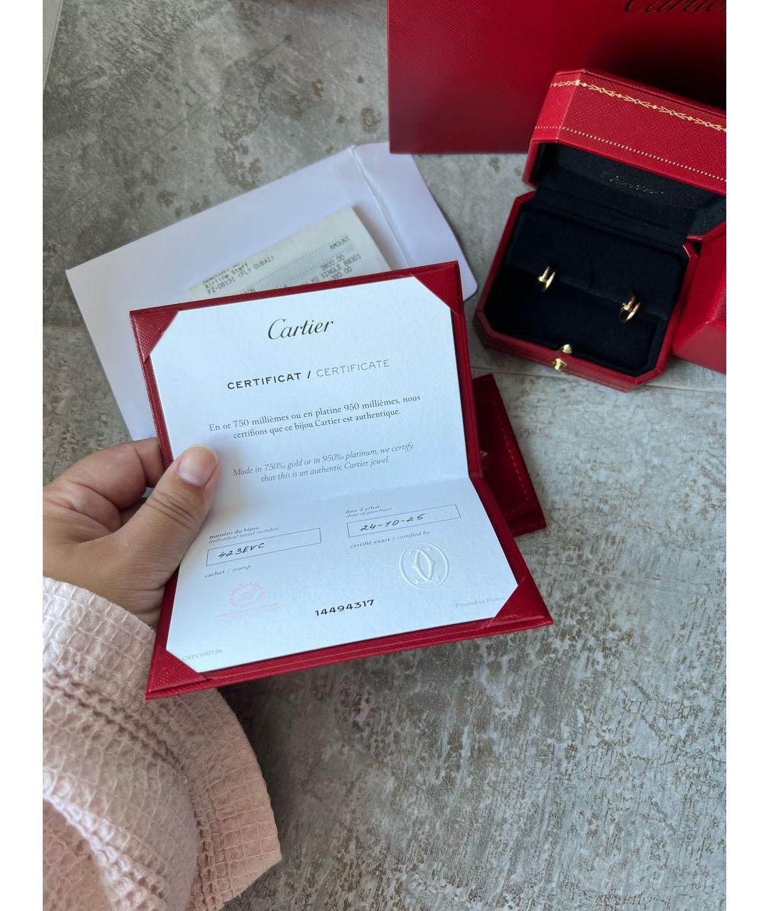 CARTIER Желтые серьги из желтого золота, фото 7