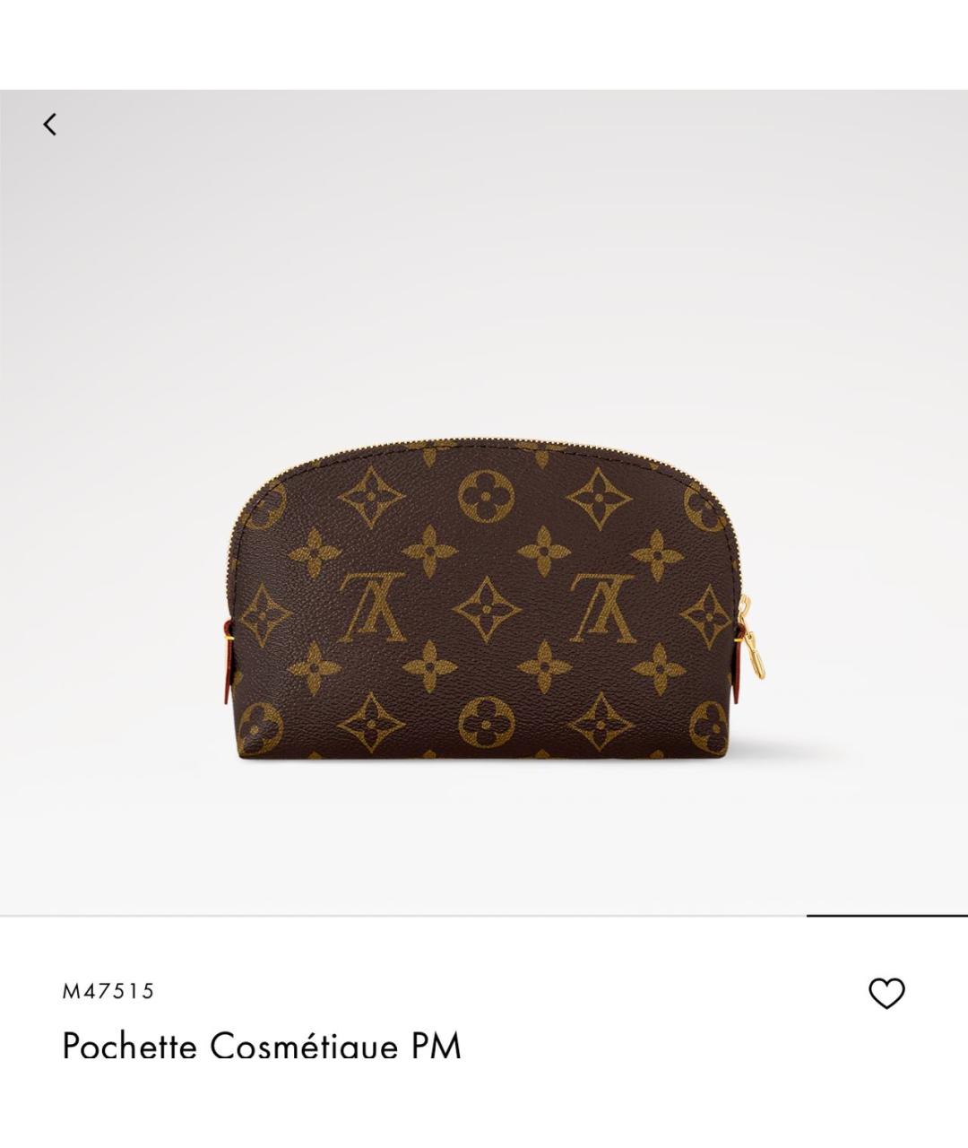 LOUIS VUITTON Коричневая кожаная косметичка, фото 2
