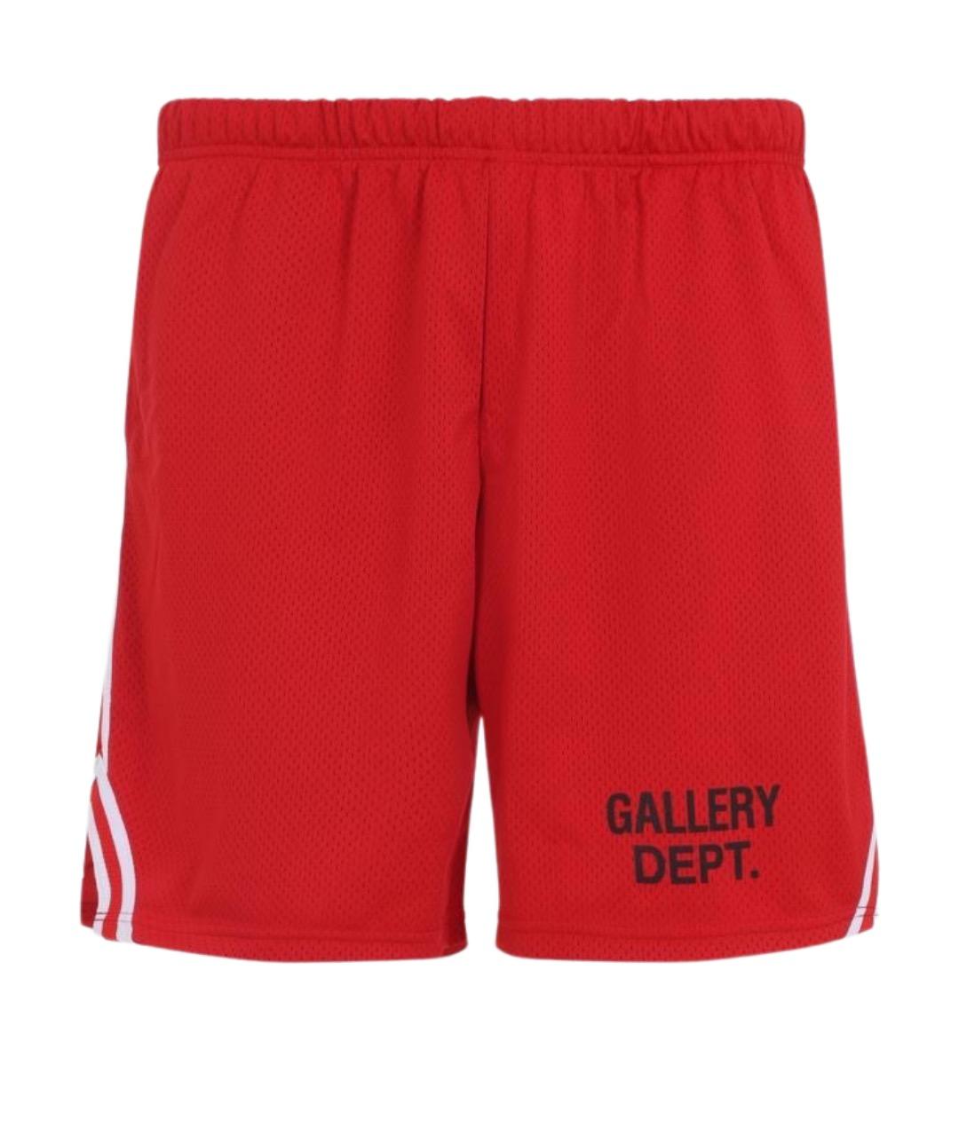 Gallery Dept Красные полиэстеровые шорты, фото 1