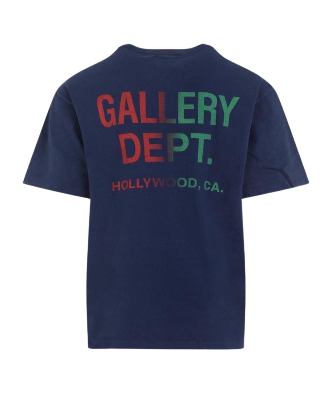 Gallery Dept Синяя хлопковая футболка, фото 2