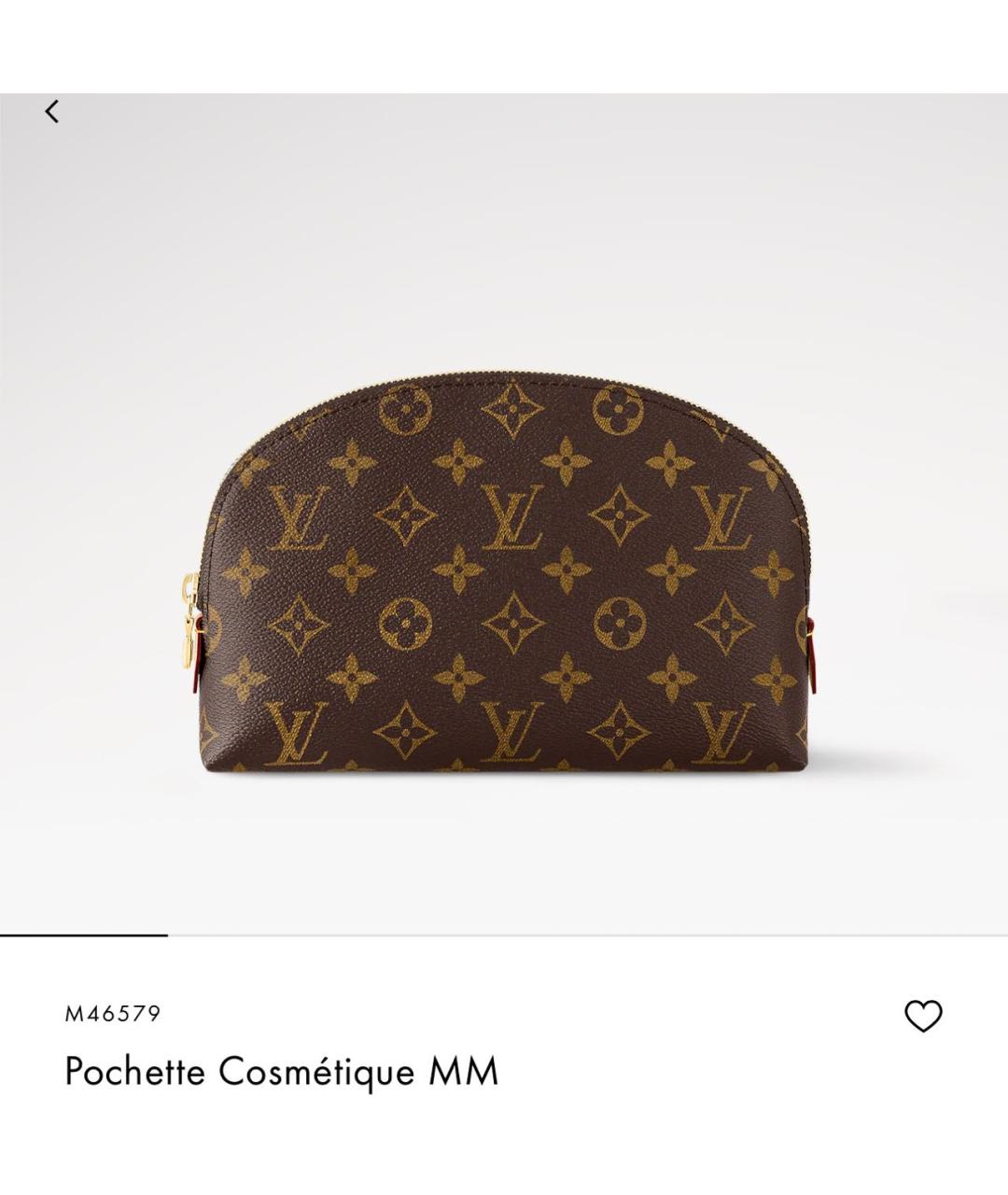 LOUIS VUITTON Коричневая кожаная косметичка, фото 2
