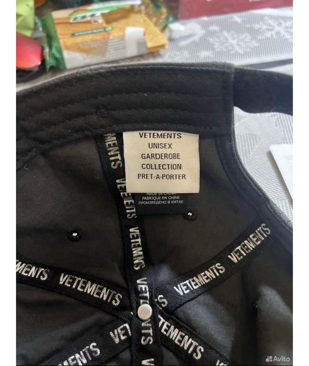 VETEMENTS Черная хлопковая кепка/бейсболка, фото 5