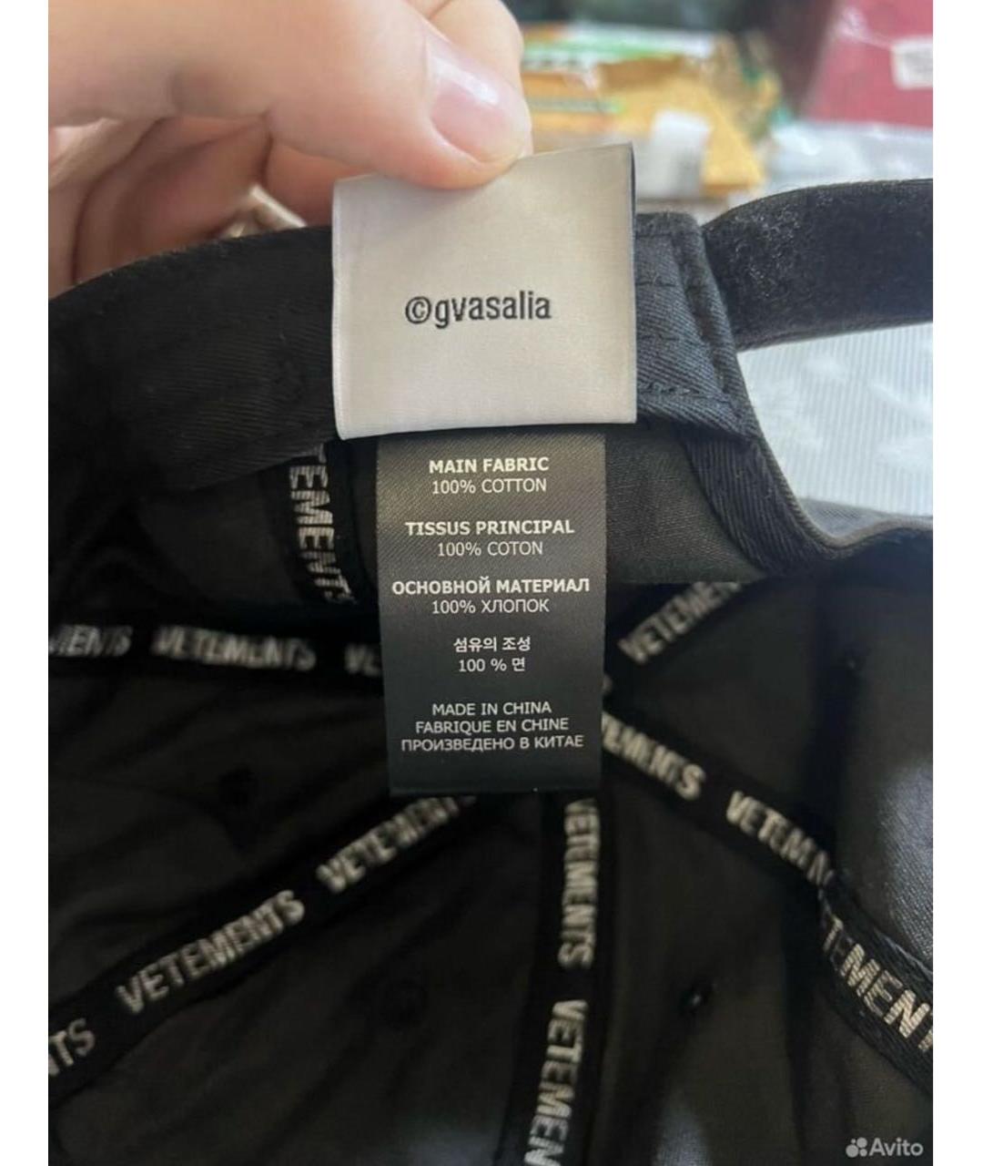 VETEMENTS Черная хлопковая кепка/бейсболка, фото 6
