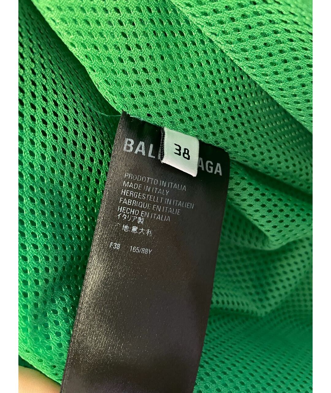 BALENCIAGA Зеленая спортивная куртка, фото 4