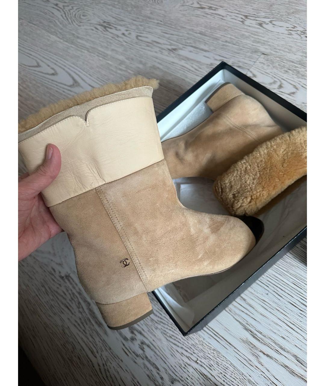 CHANEL Бежевые замшевые полусапоги, фото 2