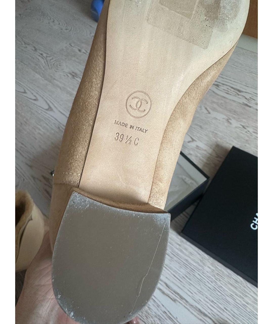CHANEL Бежевые замшевые полусапоги, фото 3
