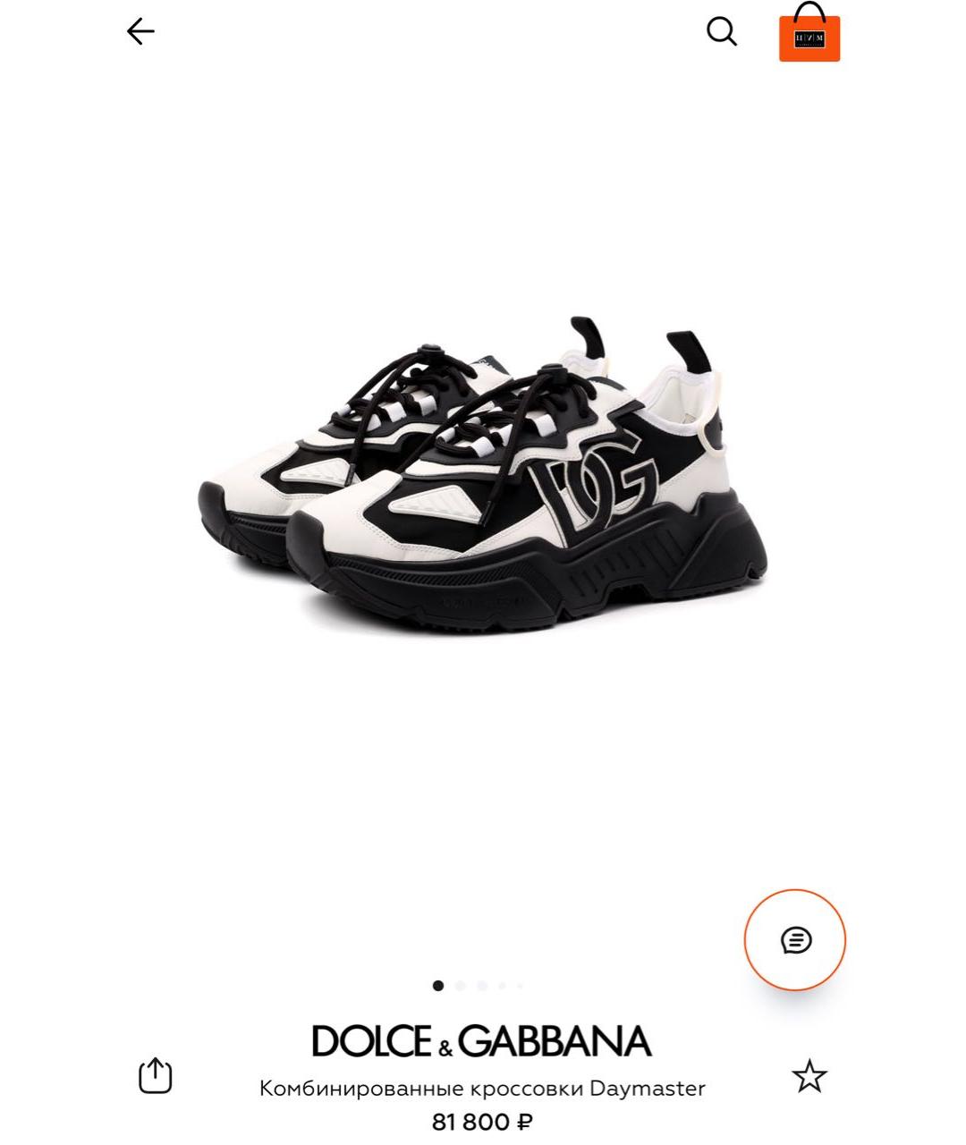 DOLCE&GABBANA Кроссовки, фото 2