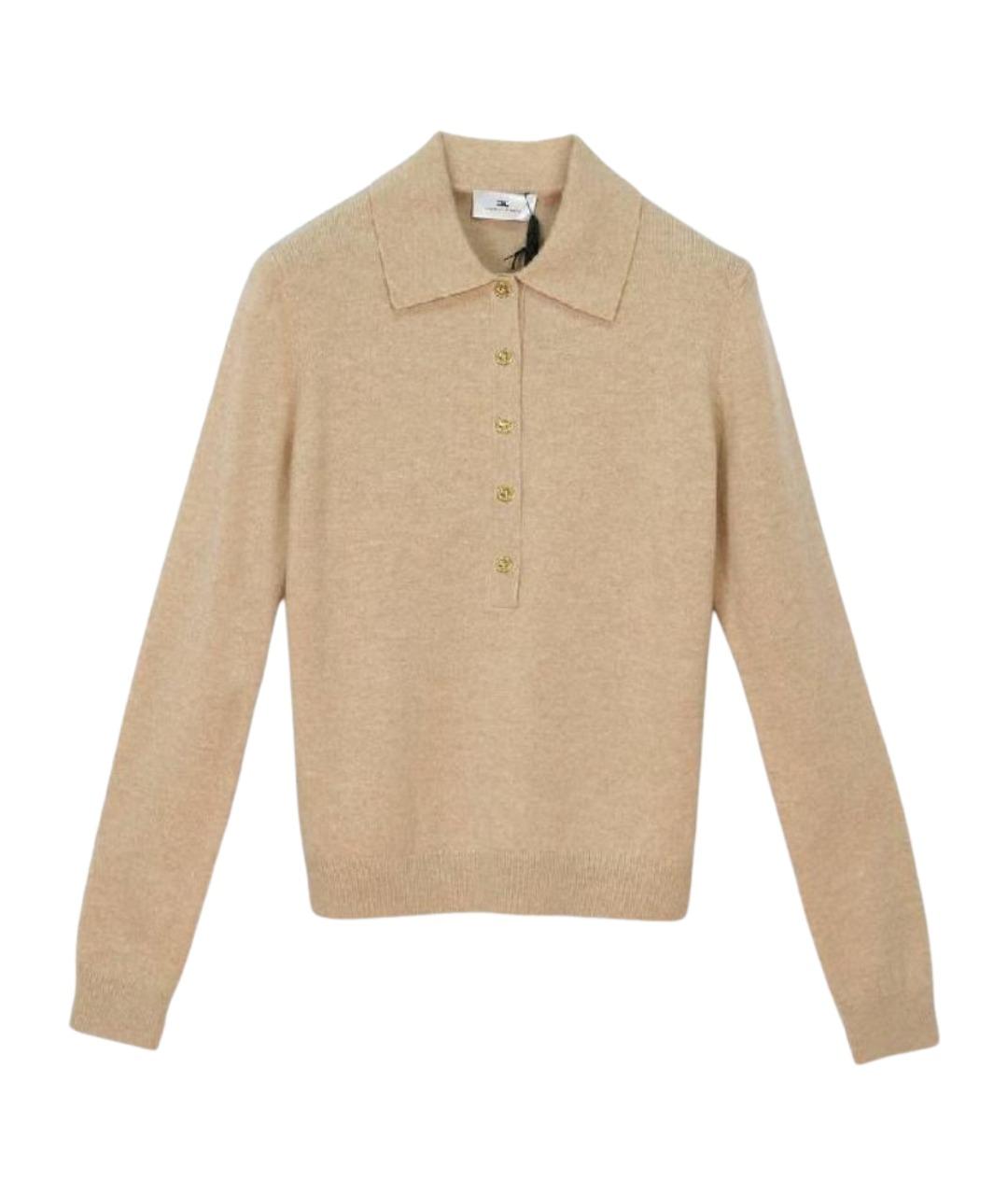 ELISABETTA FRANCHI Бежевый кашемировый джемпер / свитер, фото 1