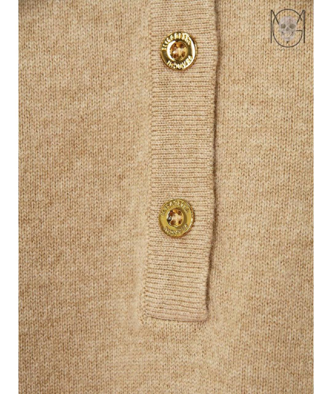 ELISABETTA FRANCHI Бежевый кашемировый джемпер / свитер, фото 4