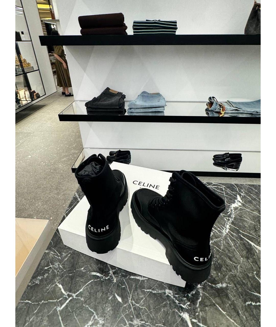 CELINE Черные текстильные ботинки, фото 2