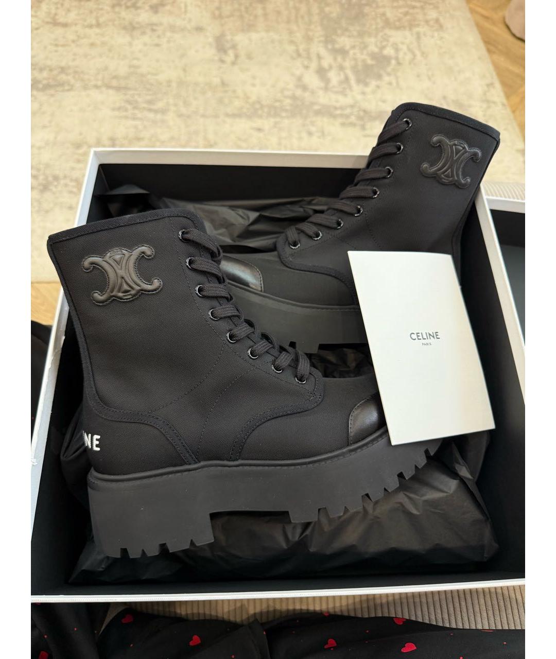 CELINE Черные текстильные ботинки, фото 4