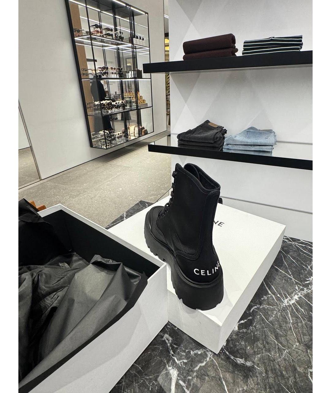 CELINE Черные текстильные ботинки, фото 3