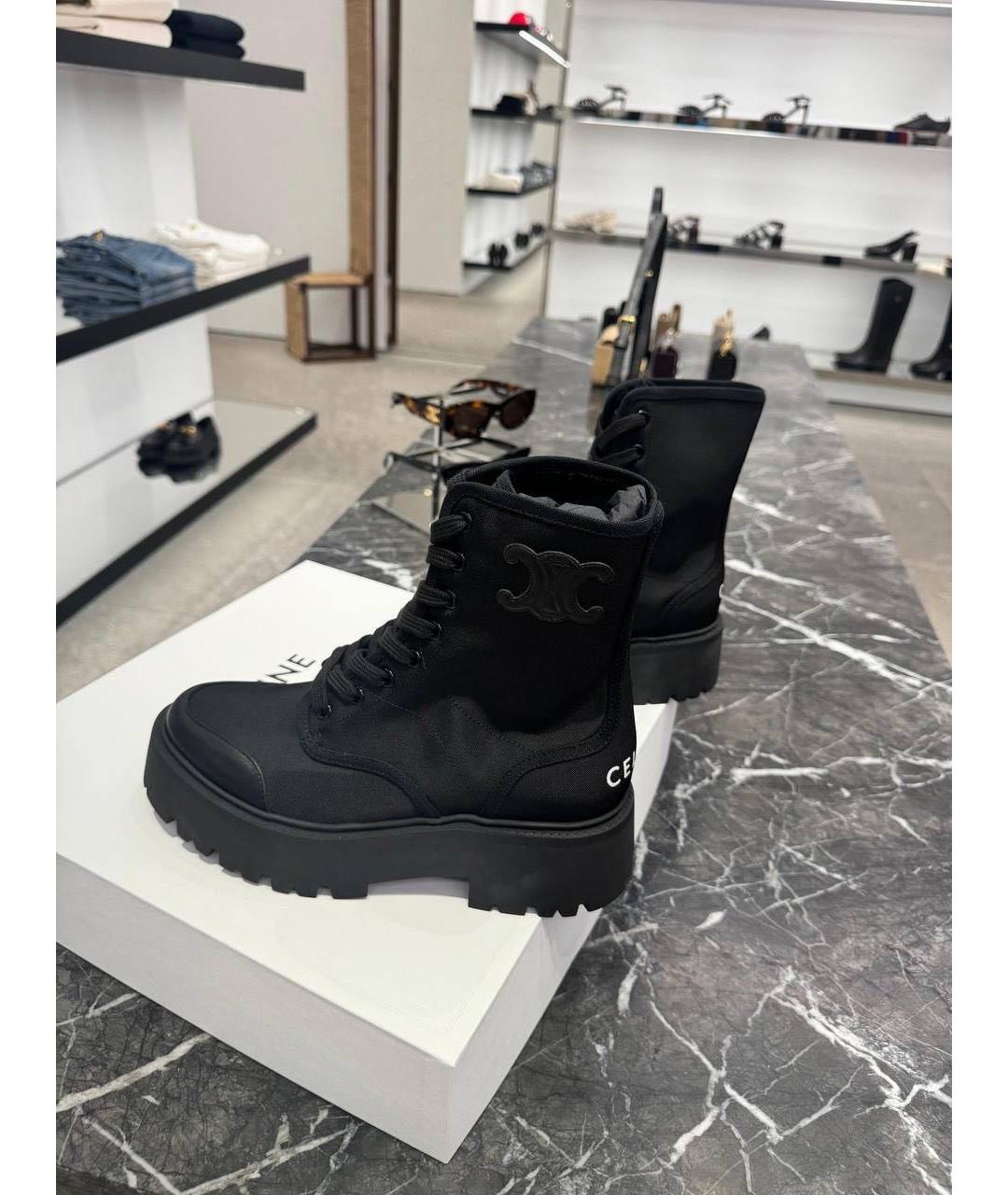 CELINE Черные текстильные ботинки, фото 5