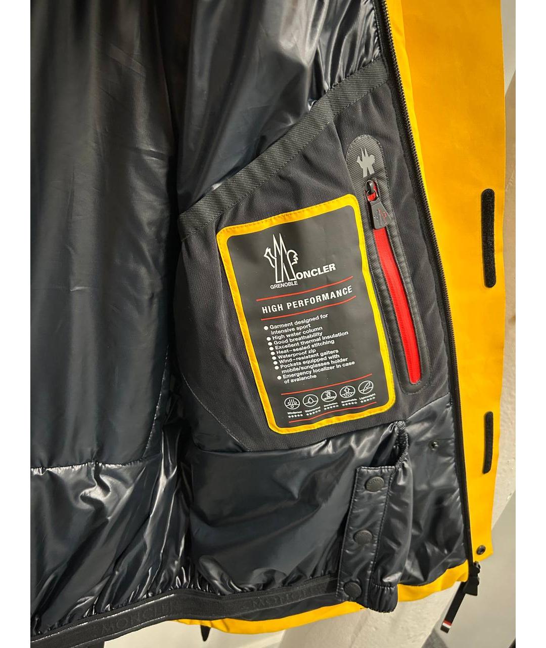 MONCLER GRENOBLE Желтая полиамидовая куртка, фото 5