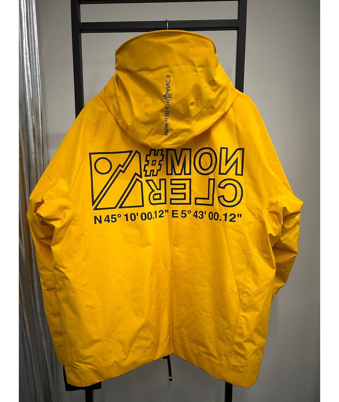 MONCLER GRENOBLE Желтая полиамидовая куртка, фото 2