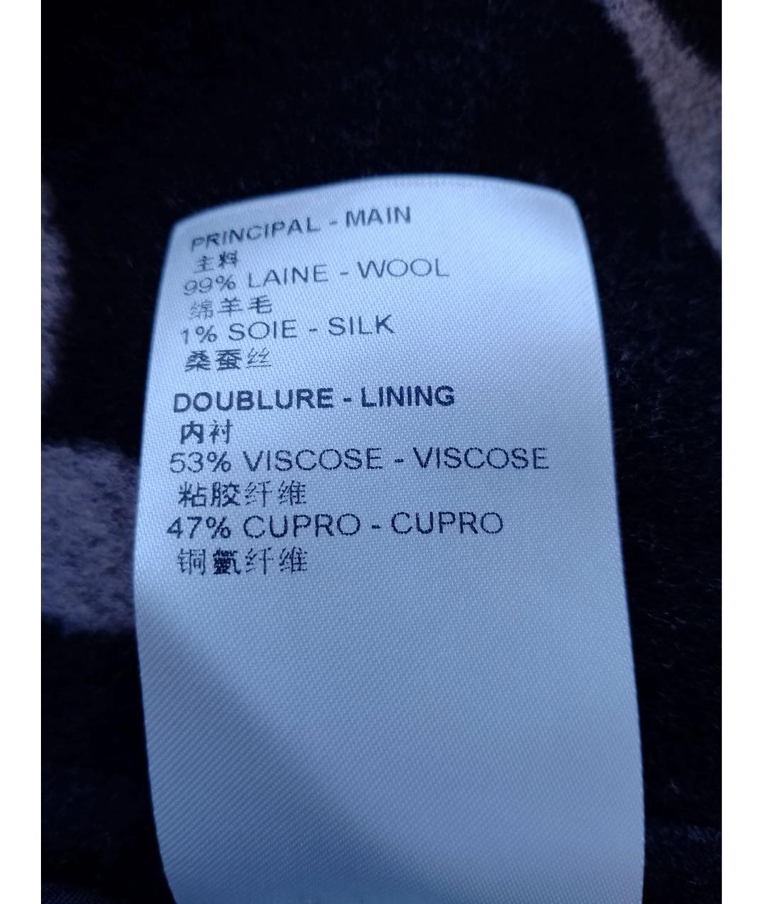 LOUIS VUITTON Бежевая шерстяная юбка миди, фото 8