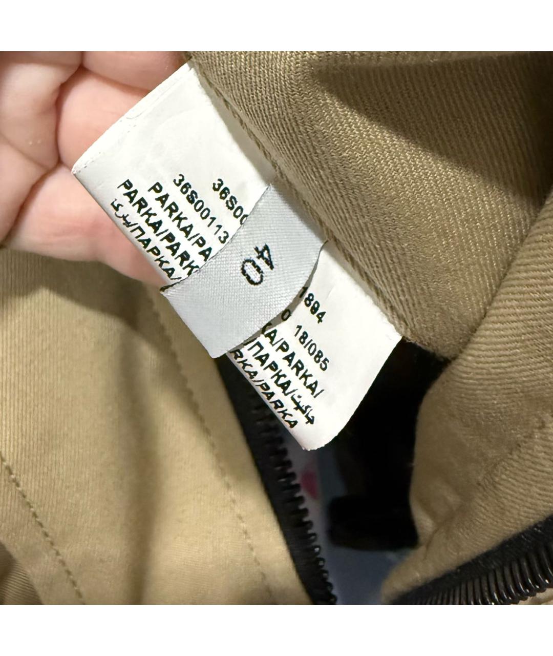 TRUSSARDI Бежевая парка, фото 6