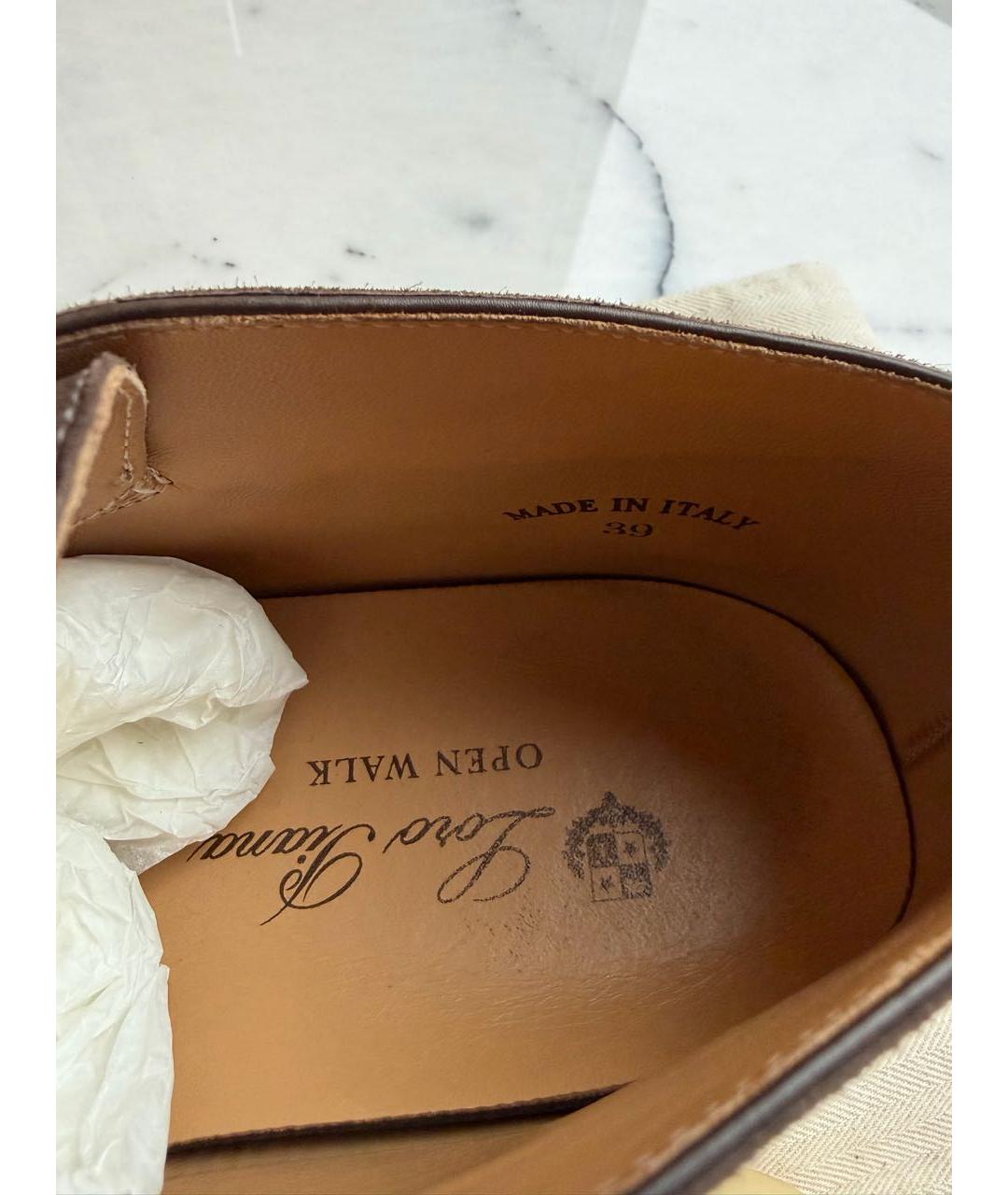 LORO PIANA Коричневые замшевые лоферы, фото 5