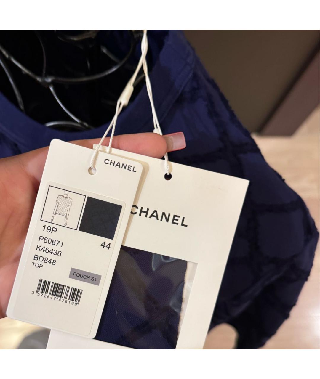 CHANEL Синяя хлопковая футболка, фото 4