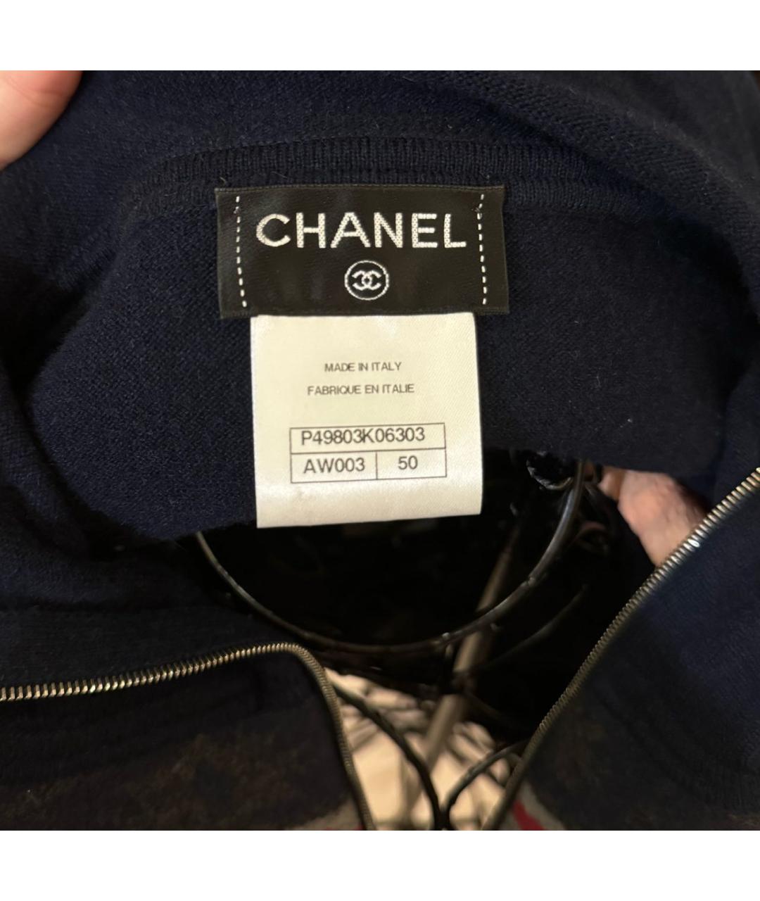 CHANEL Темно-синий шерстяной спортивные костюмы, фото 5