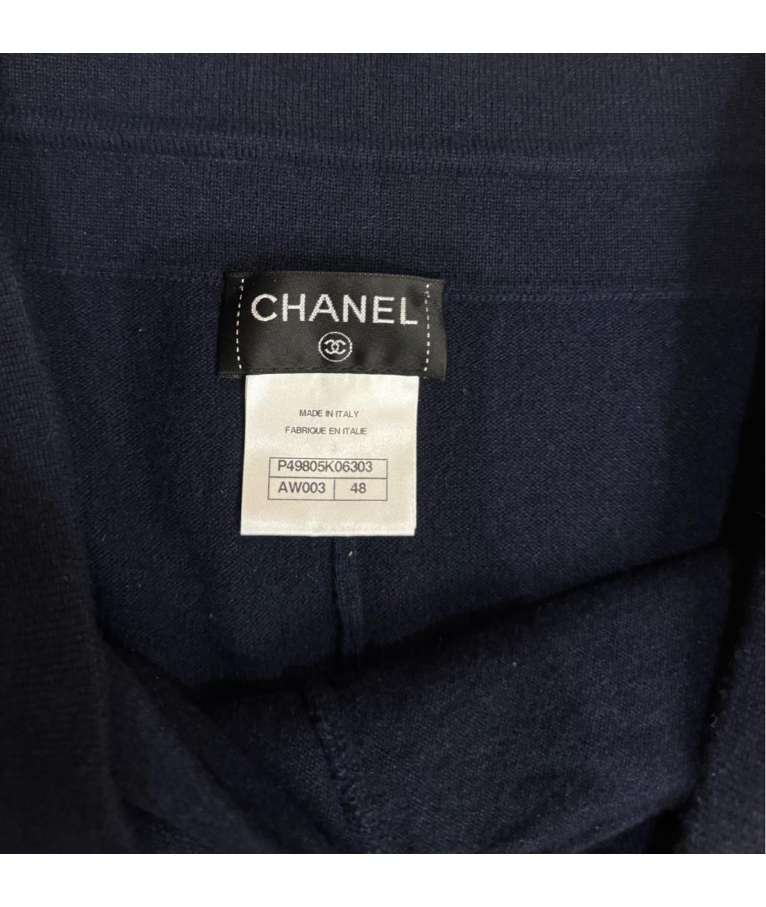 CHANEL Темно-синий шерстяной спортивные костюмы, фото 3