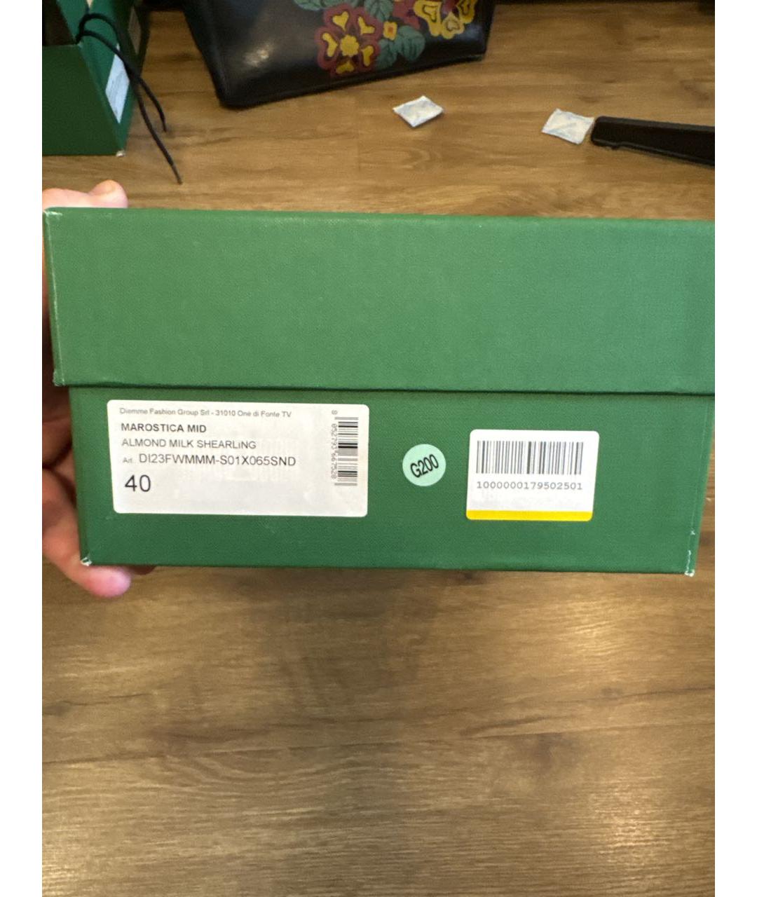 DIEMME Бежевые ботинки, фото 8