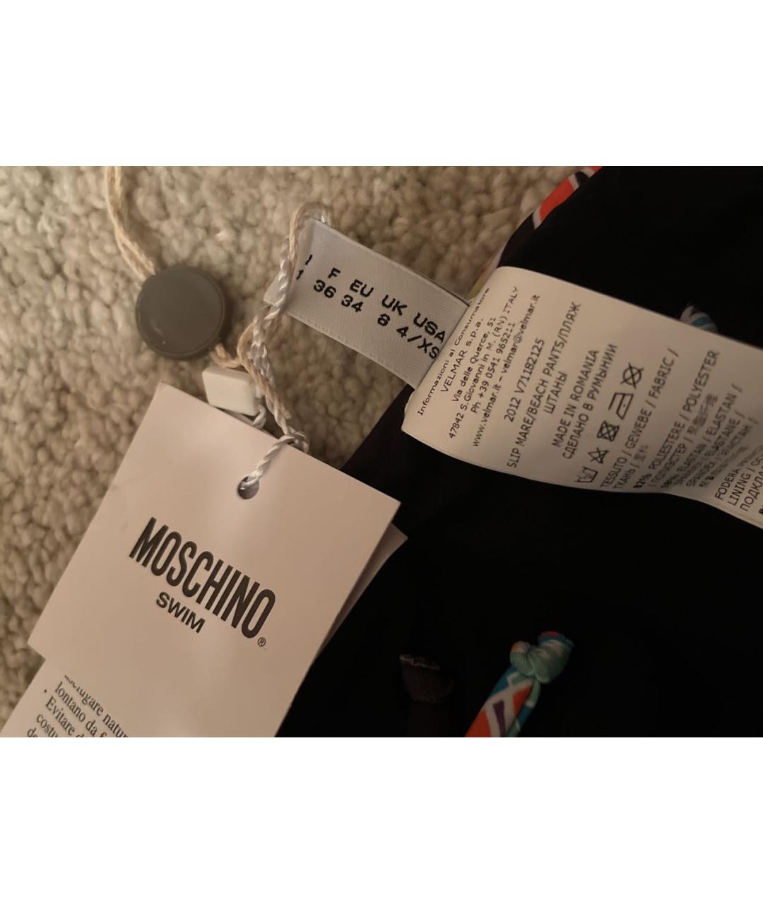 MOSCHINO Мульти полиэстеровый купальник, фото 3