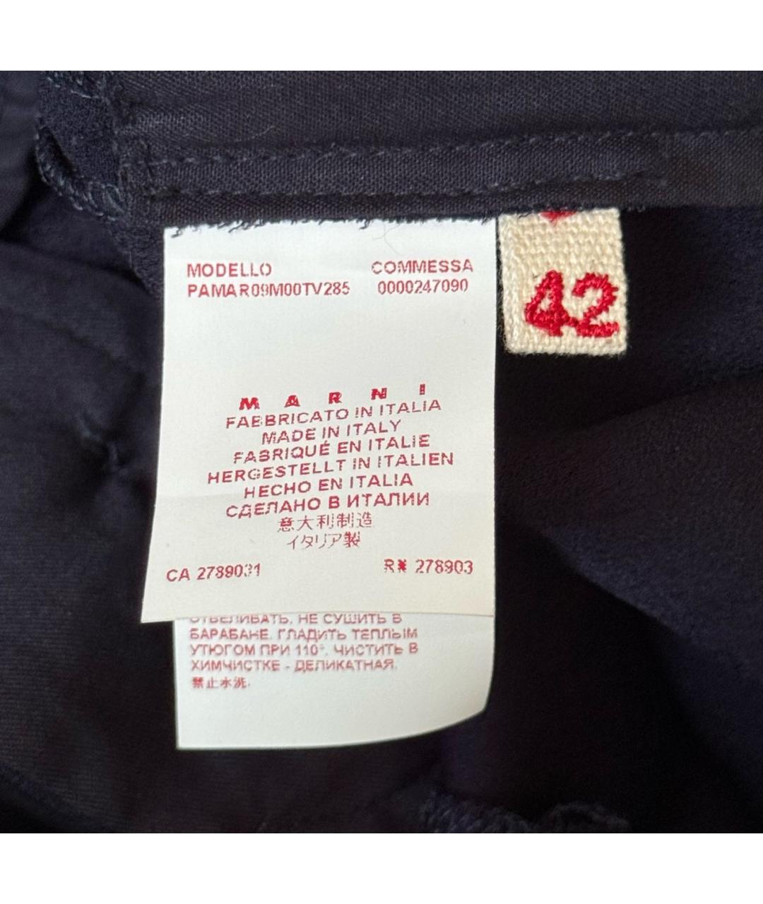 MARNI Темно-синие вискозные брюки широкие, фото 6