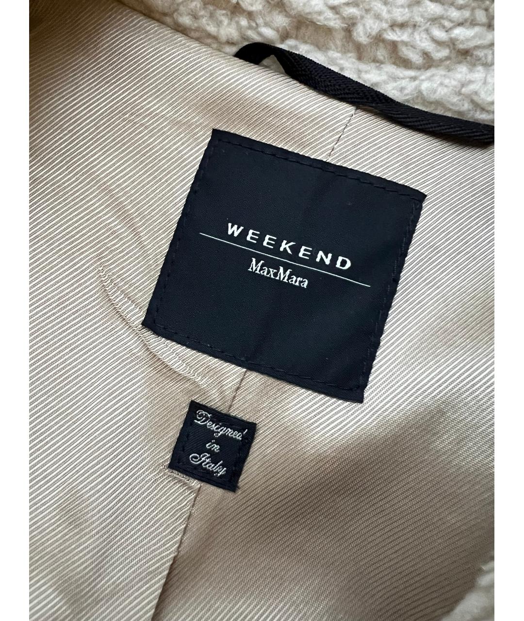 MAX MARA Бежевая шерстяная шуба, фото 3