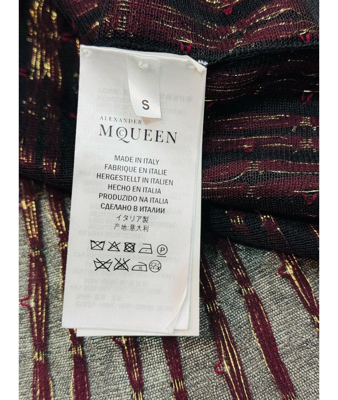 ALEXANDER MCQUEEN Мульти шелковое вечернее платье, фото 8