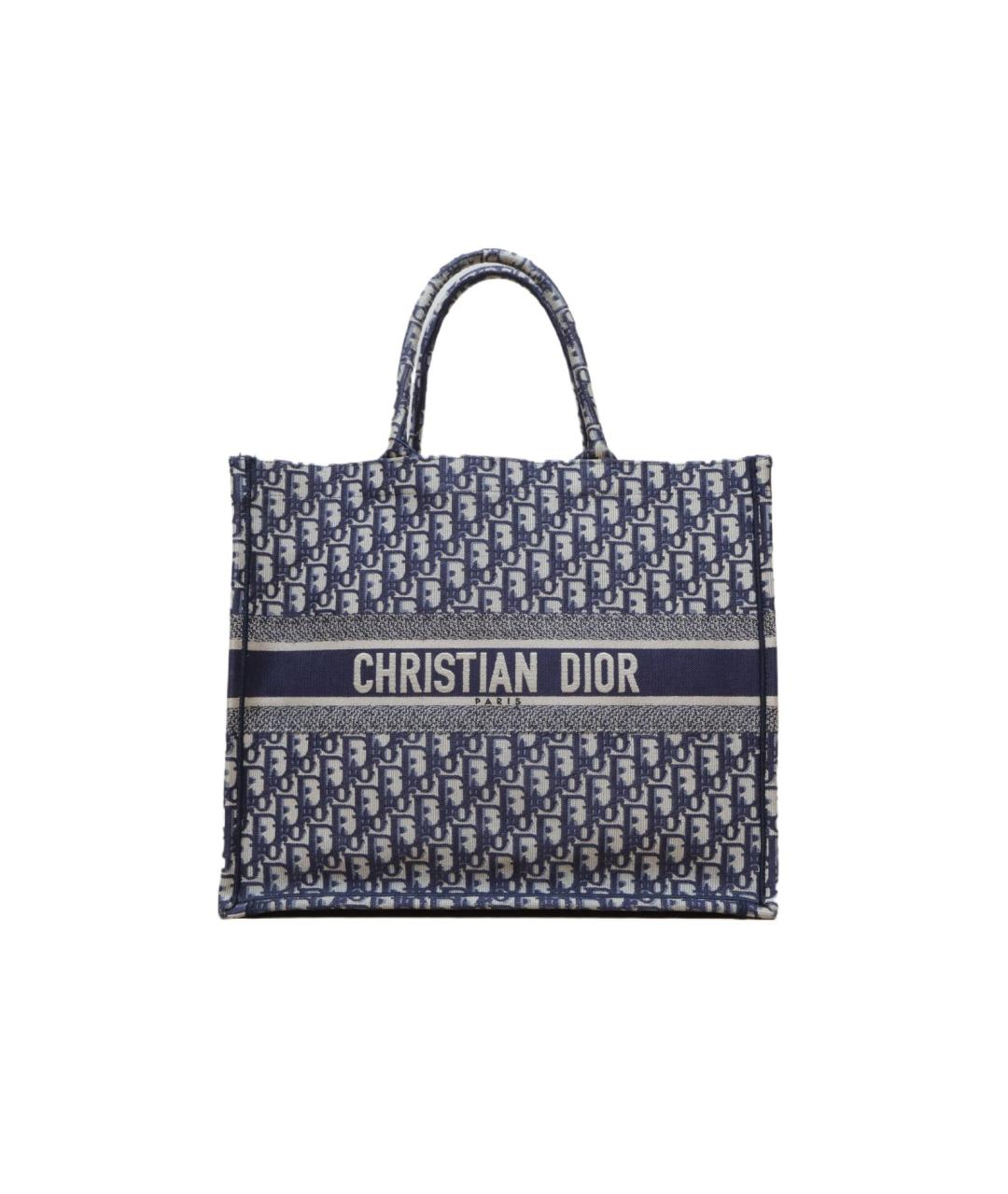 CHRISTIAN DIOR Синяя сумка через плечо, фото 1