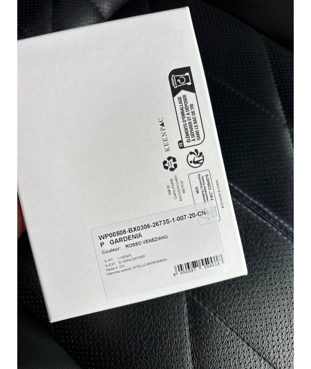 FURLA Красный кожаный кардхолдер, фото 5