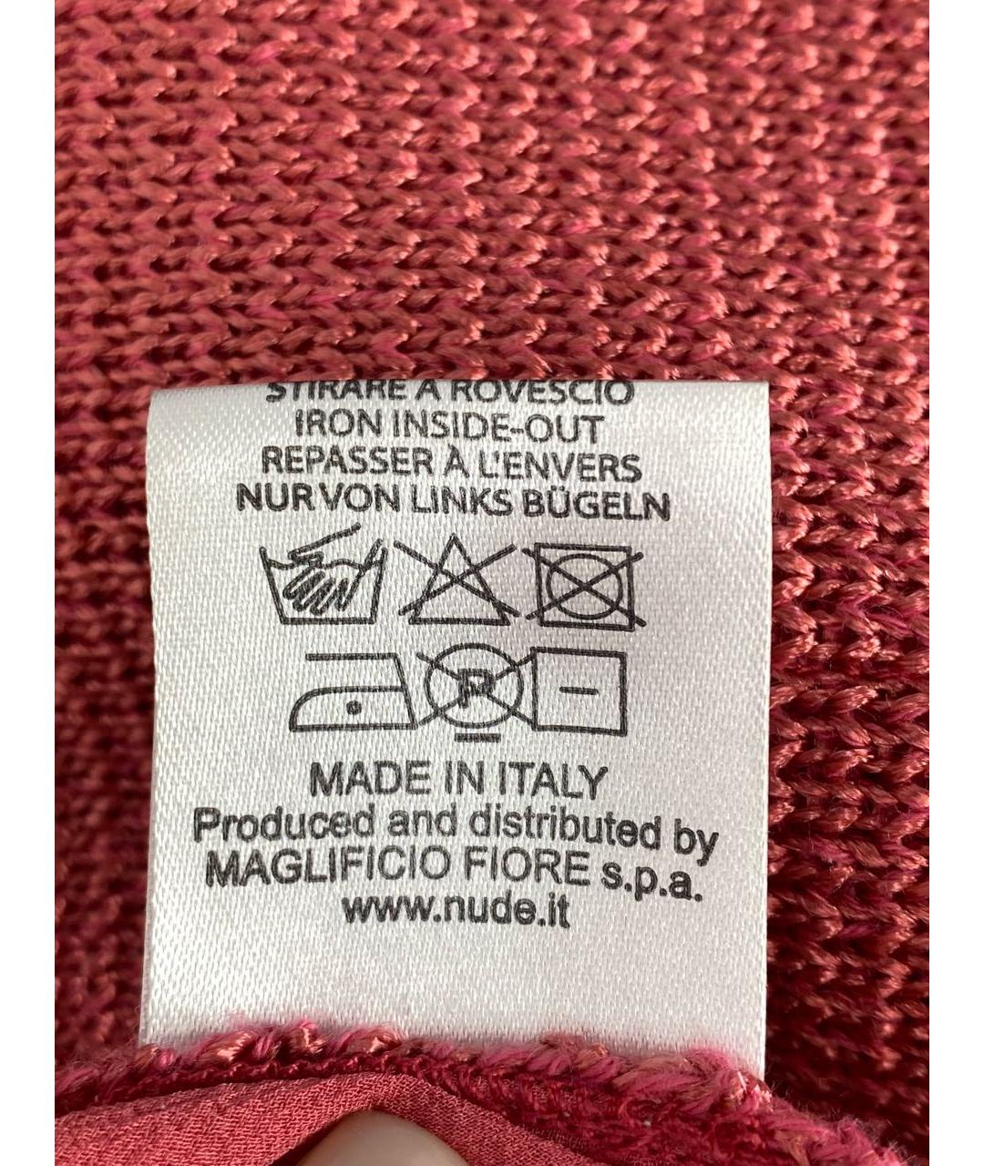 NUDE Коралловый хлопковый кардиган, фото 5