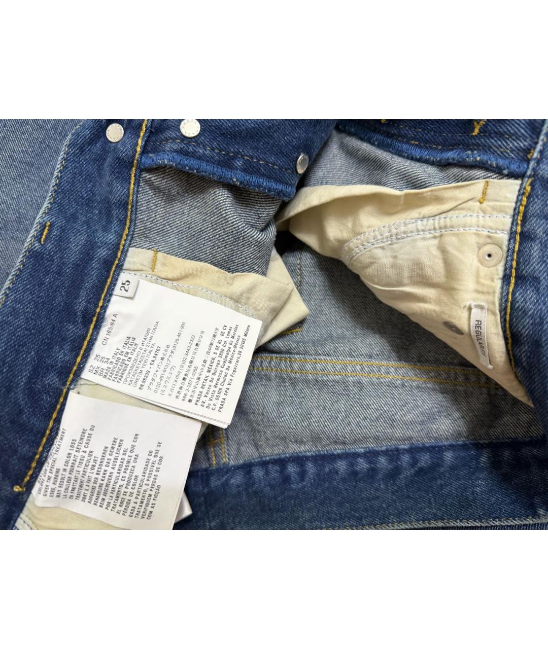 PRADA Синие хлопковые джинсы клеш, фото 4