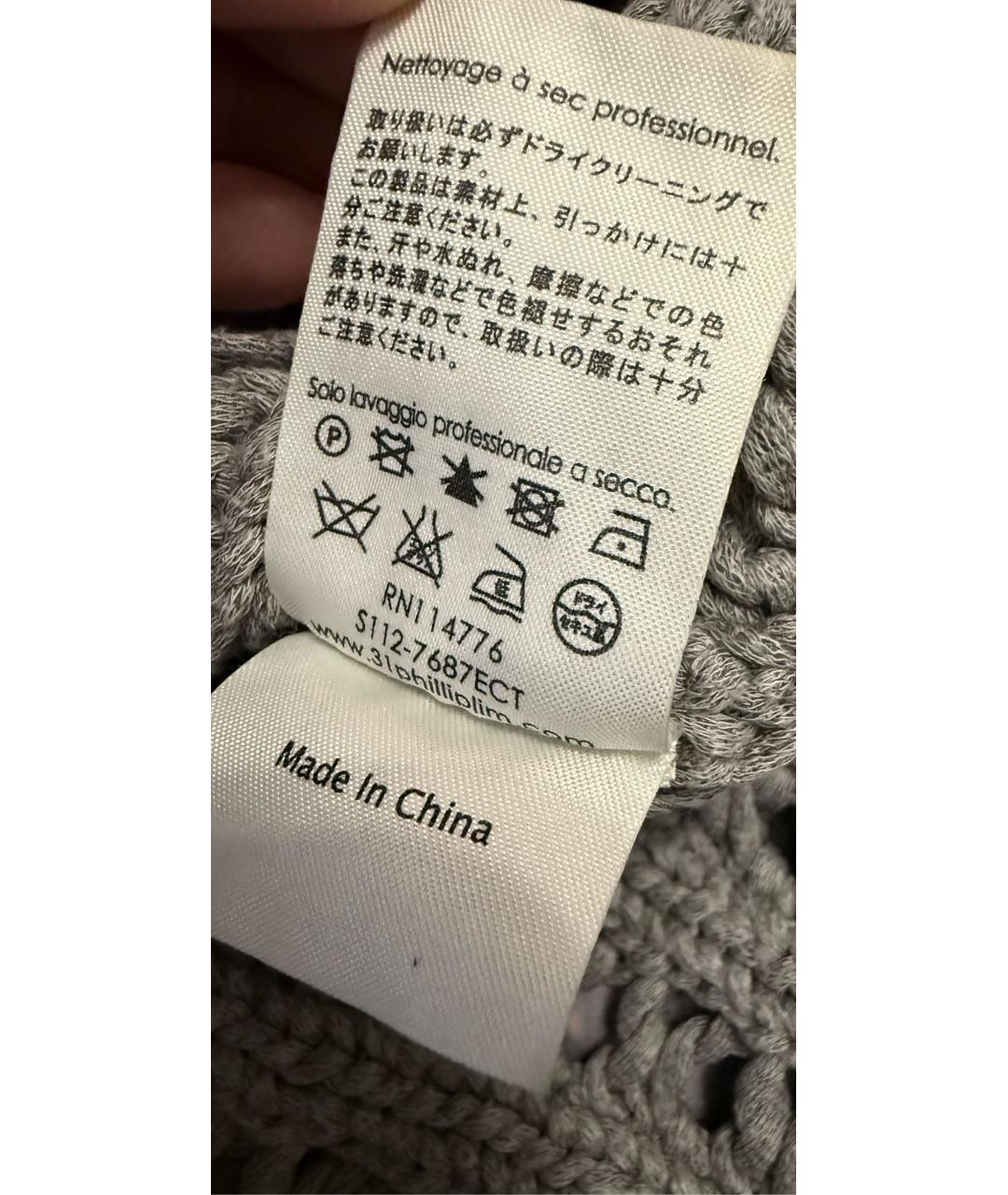 3.1 PHILLIP LIM Антрацитовый полиамидовый джемпер / свитер, фото 4