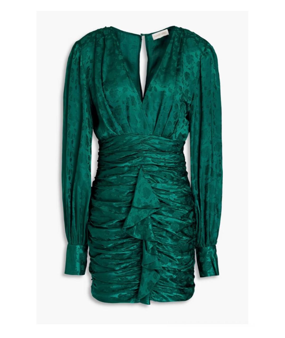 SANDRO Зеленые шелковое коктейльное платье, фото 1