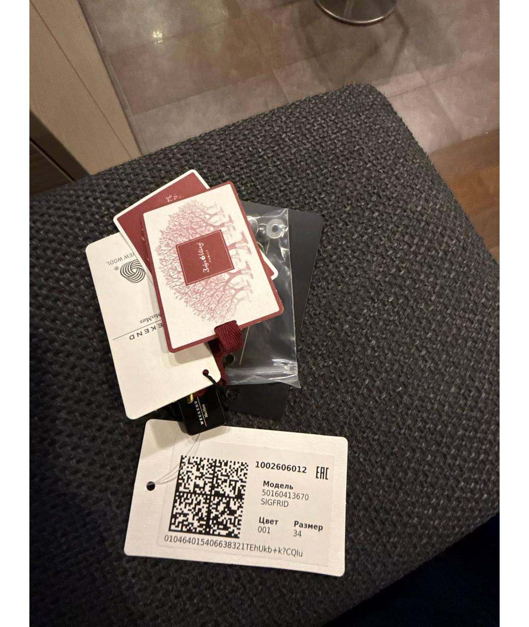 WEEKEND MAX MARA Серое шерстяное пальто, фото 6