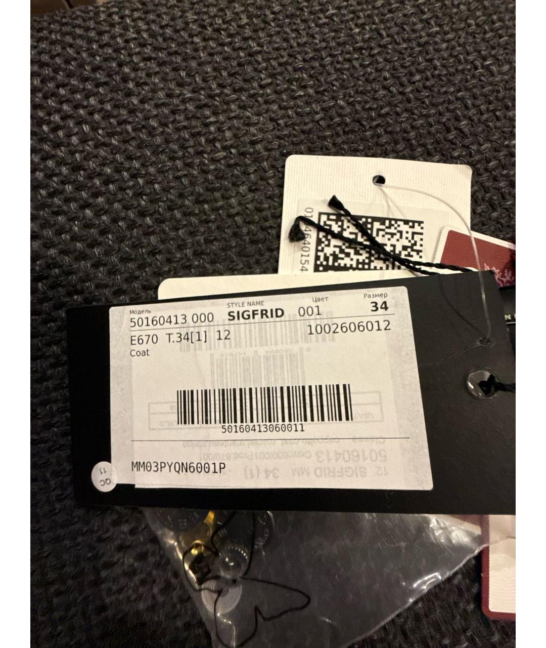 WEEKEND MAX MARA Серое шерстяное пальто, фото 8