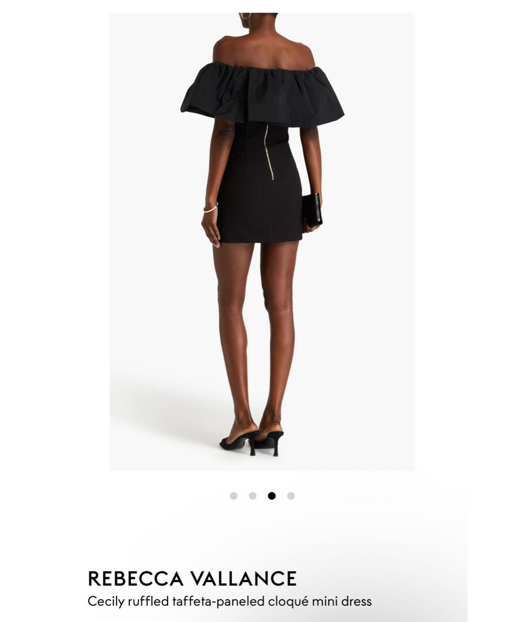 ALTUZARRA Черное полиэстеровое вечернее платье, фото 3