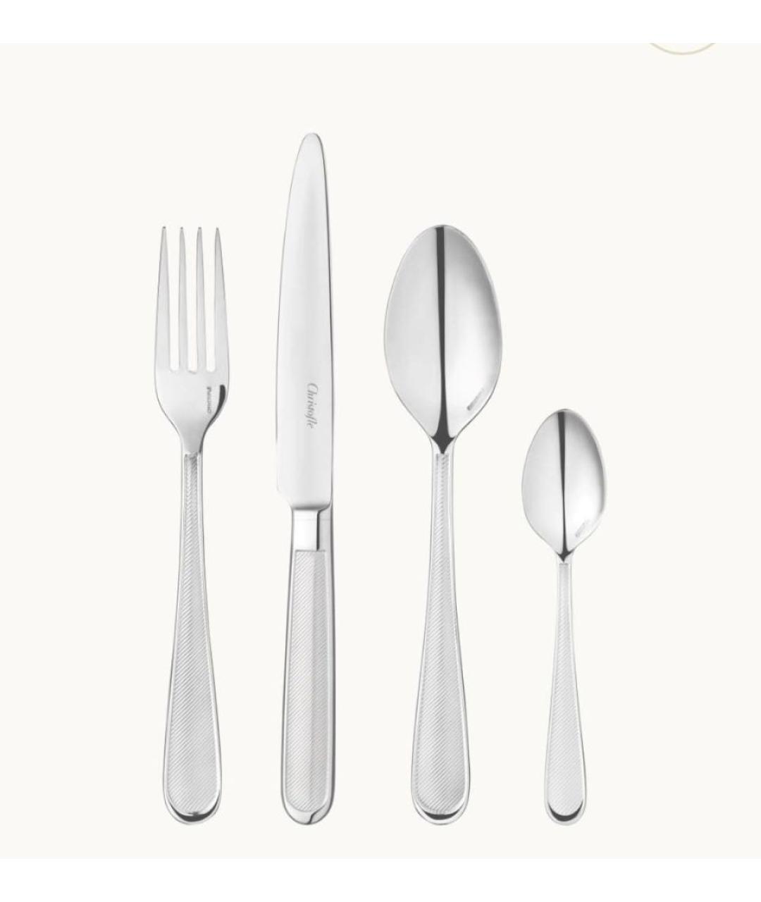 CHRISTOFLE Набор, фото 2