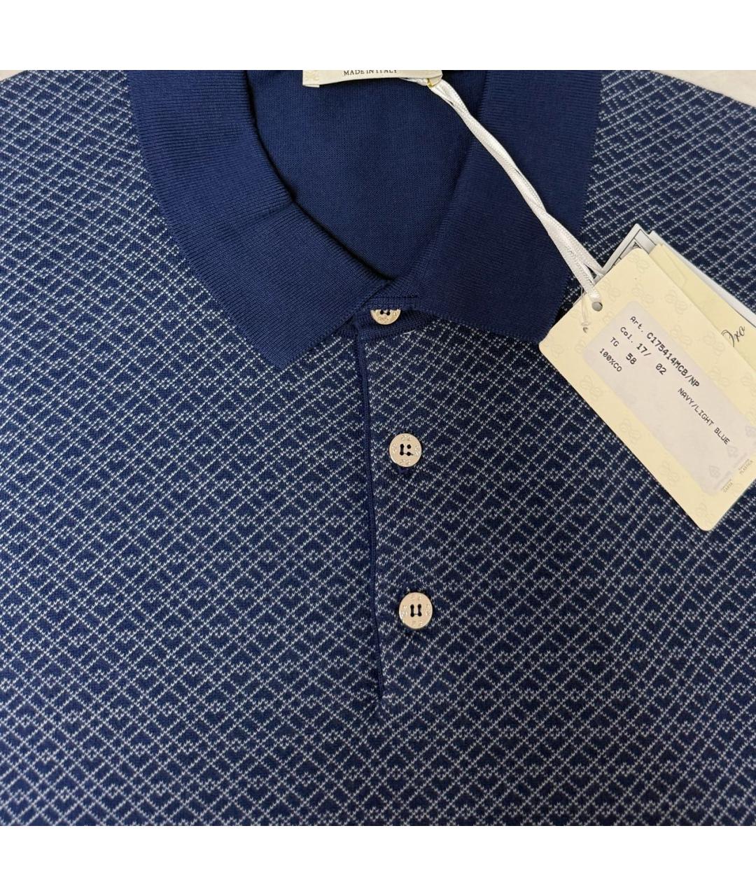 Castello d'Oro Темно-синий хлопковый джемпер / свитер, фото 4