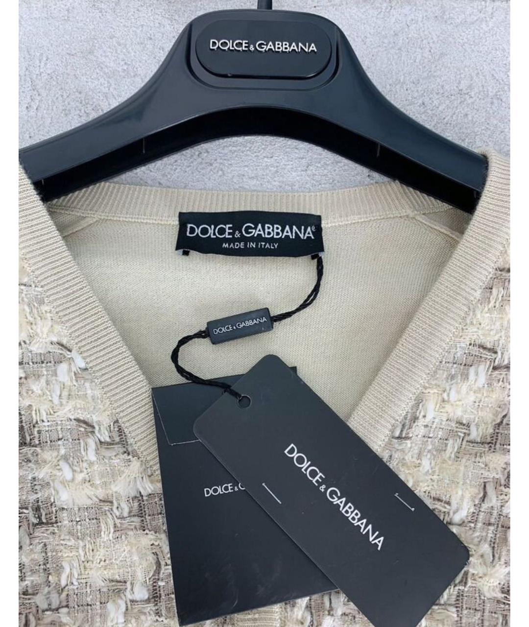 DOLCE&GABBANA Бежевый кашемировый кардиган, фото 3