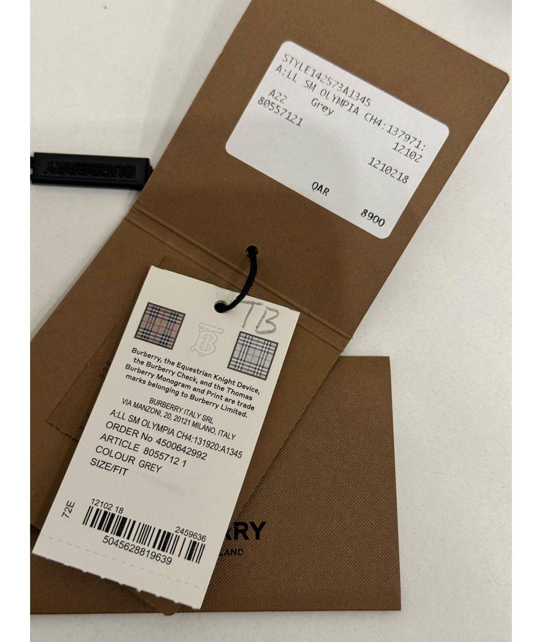 BURBERRY Серая кожаная сумка с короткими ручками, фото 5