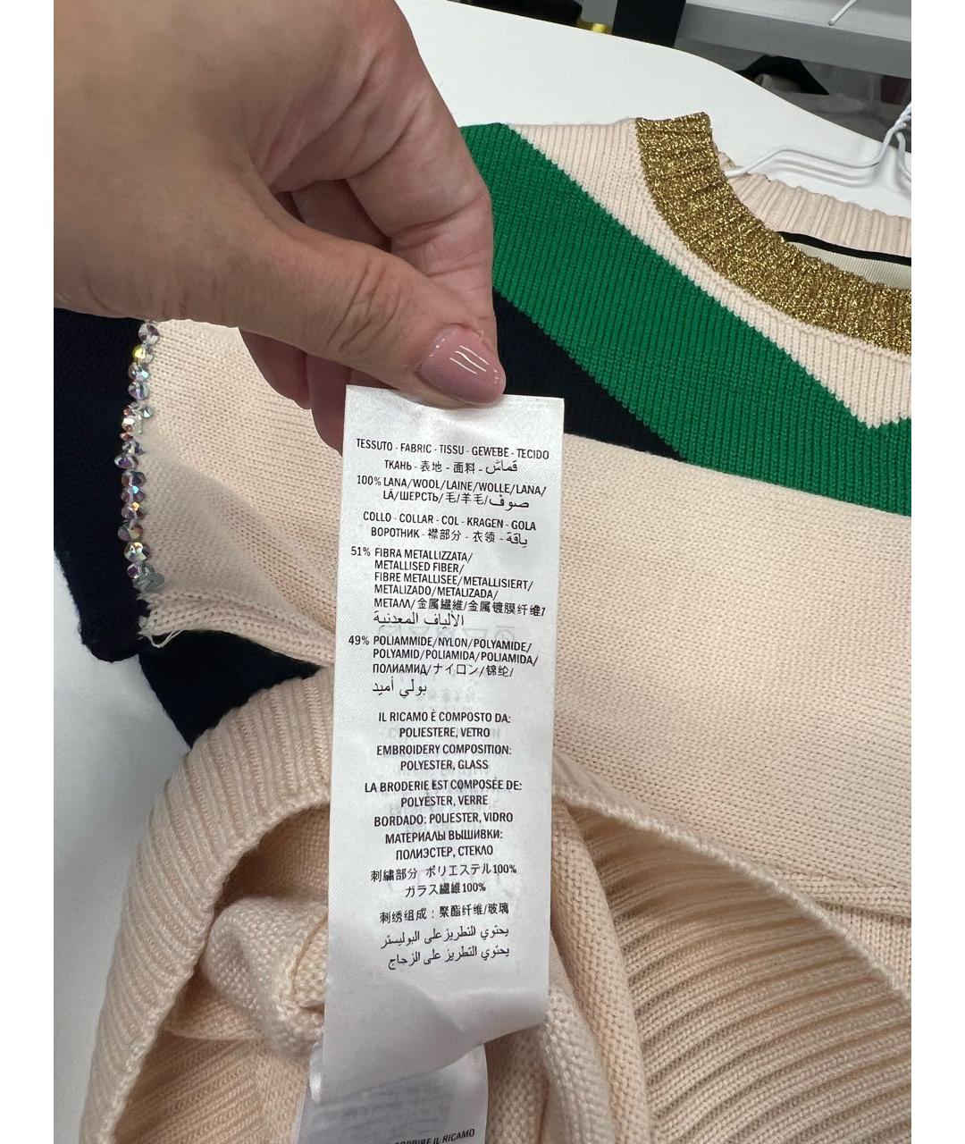 GUCCI Бежевый шерстяной джемпер / свитер, фото 5