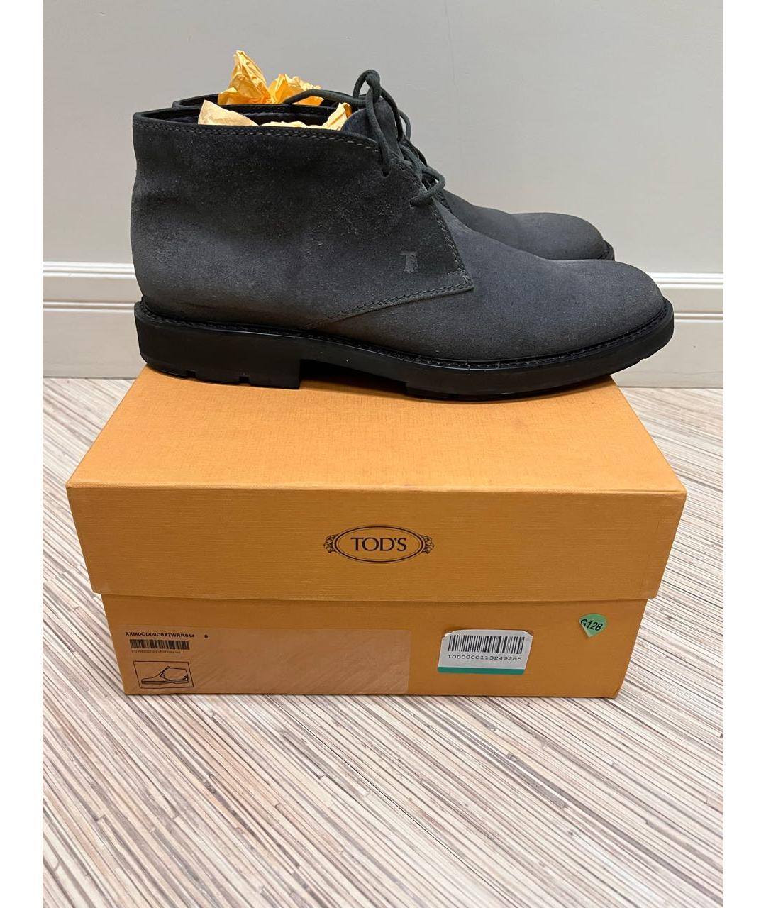 TOD'S Антрацитовые замшевые низкие ботинки, фото 8