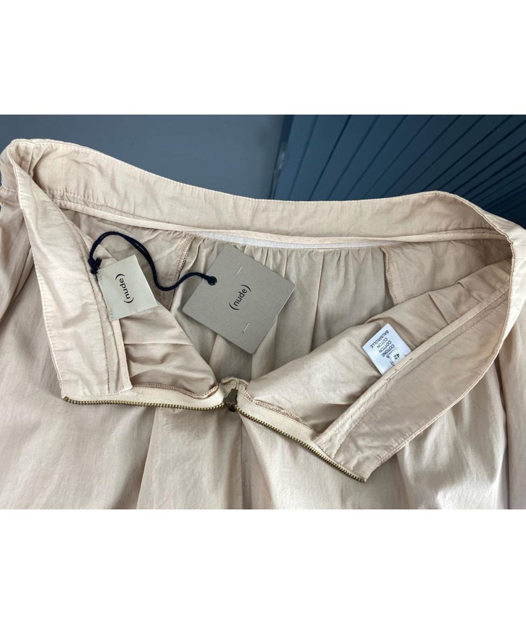 NUDE Бежевая хлопковая юбка макси, фото 3