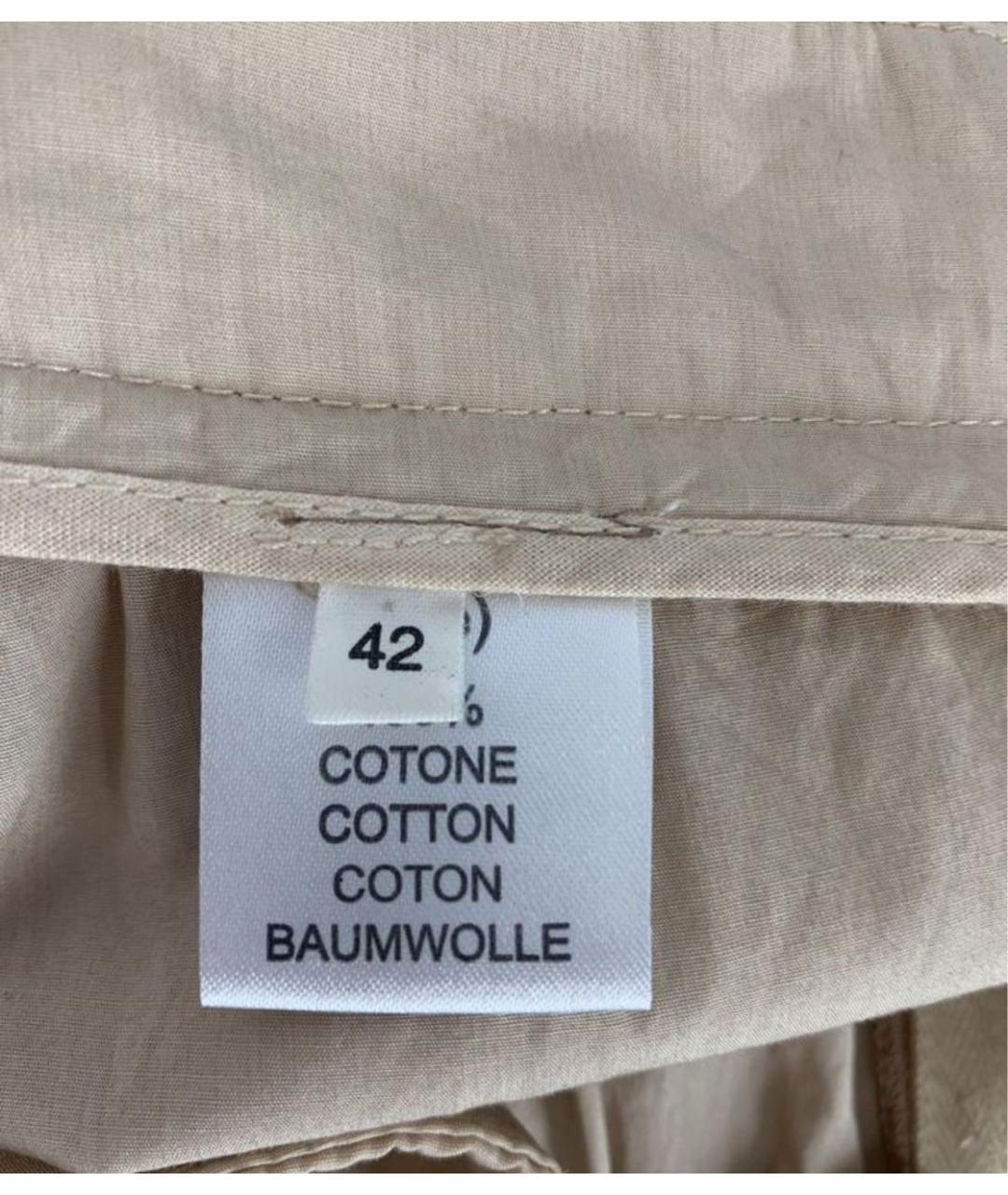 NUDE Бежевая хлопковая юбка макси, фото 7