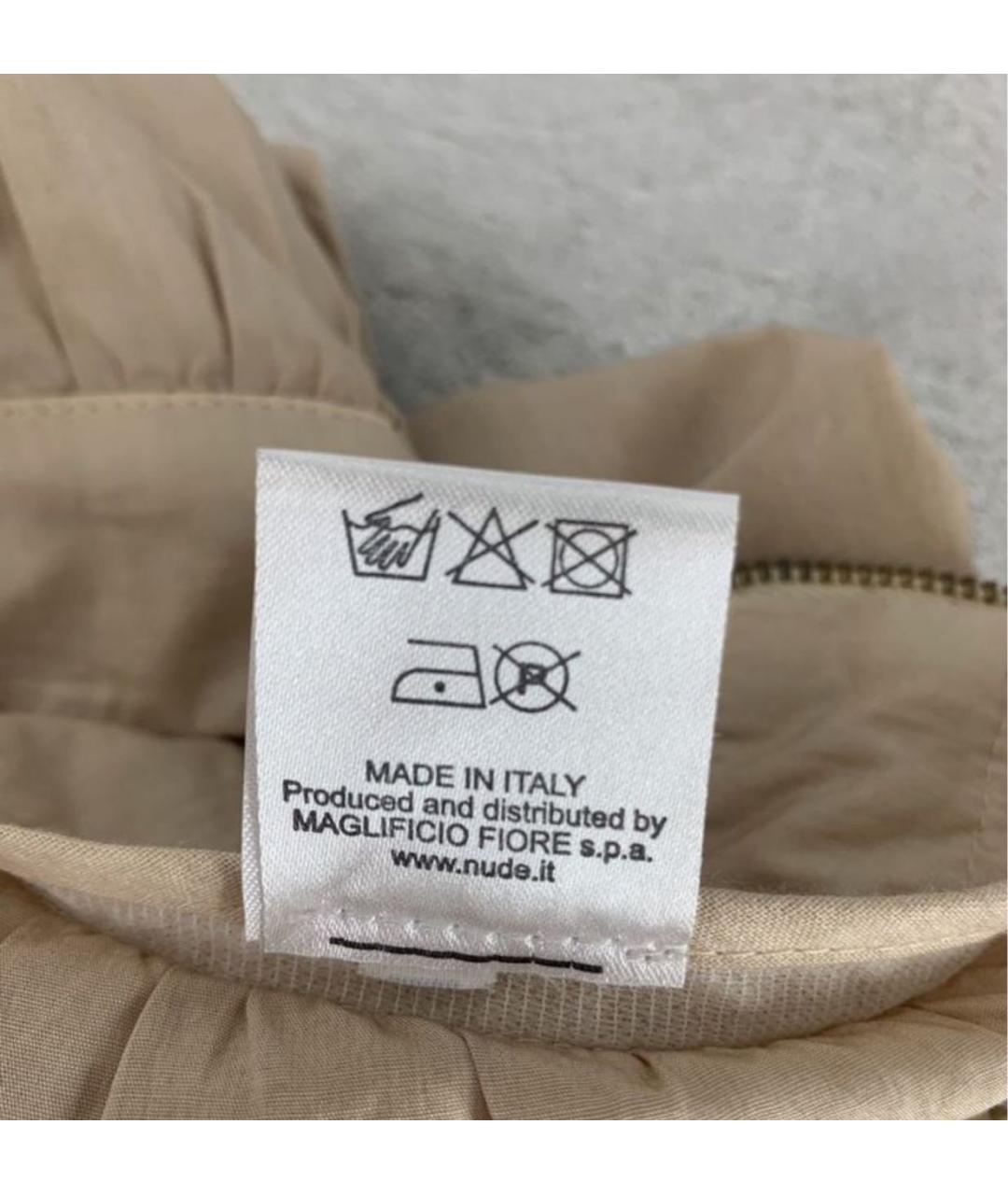 NUDE Бежевая хлопковая юбка макси, фото 6