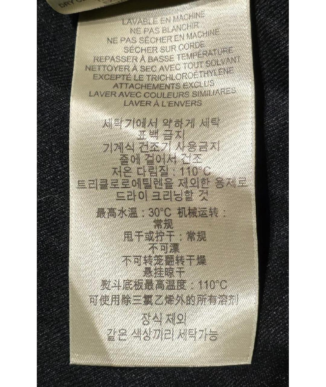 BURBERRY Темно-синяя хлопковая юбка миди, фото 9