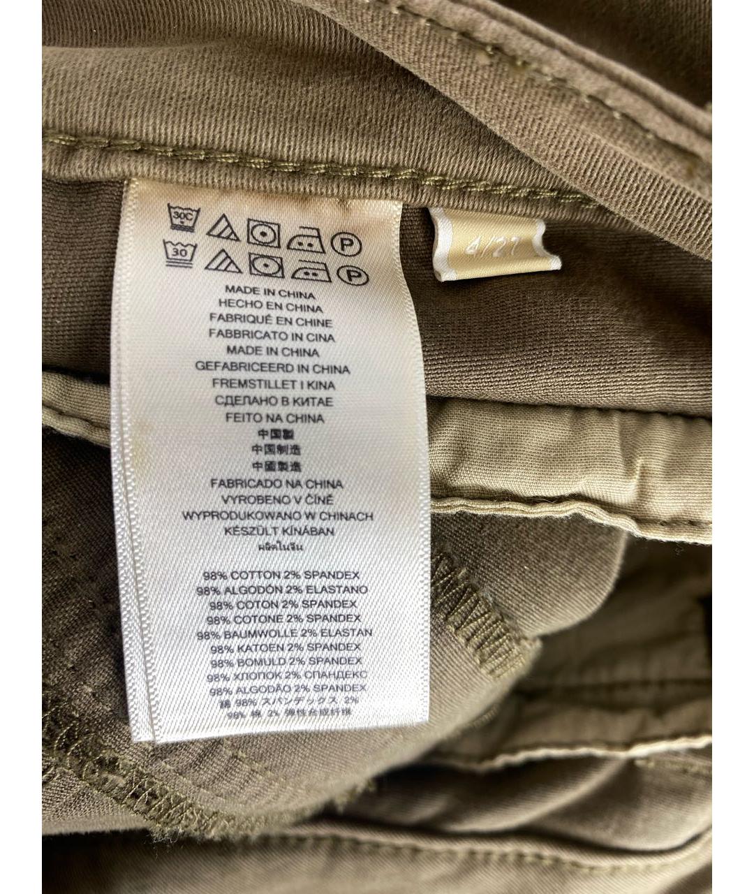 MICHAEL MICHAEL KORS Хлопко-эластановые джинсы слим, фото 8